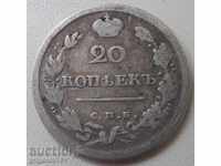 20 copeici Rusia argint 1816 SPB PS - moneda de argint