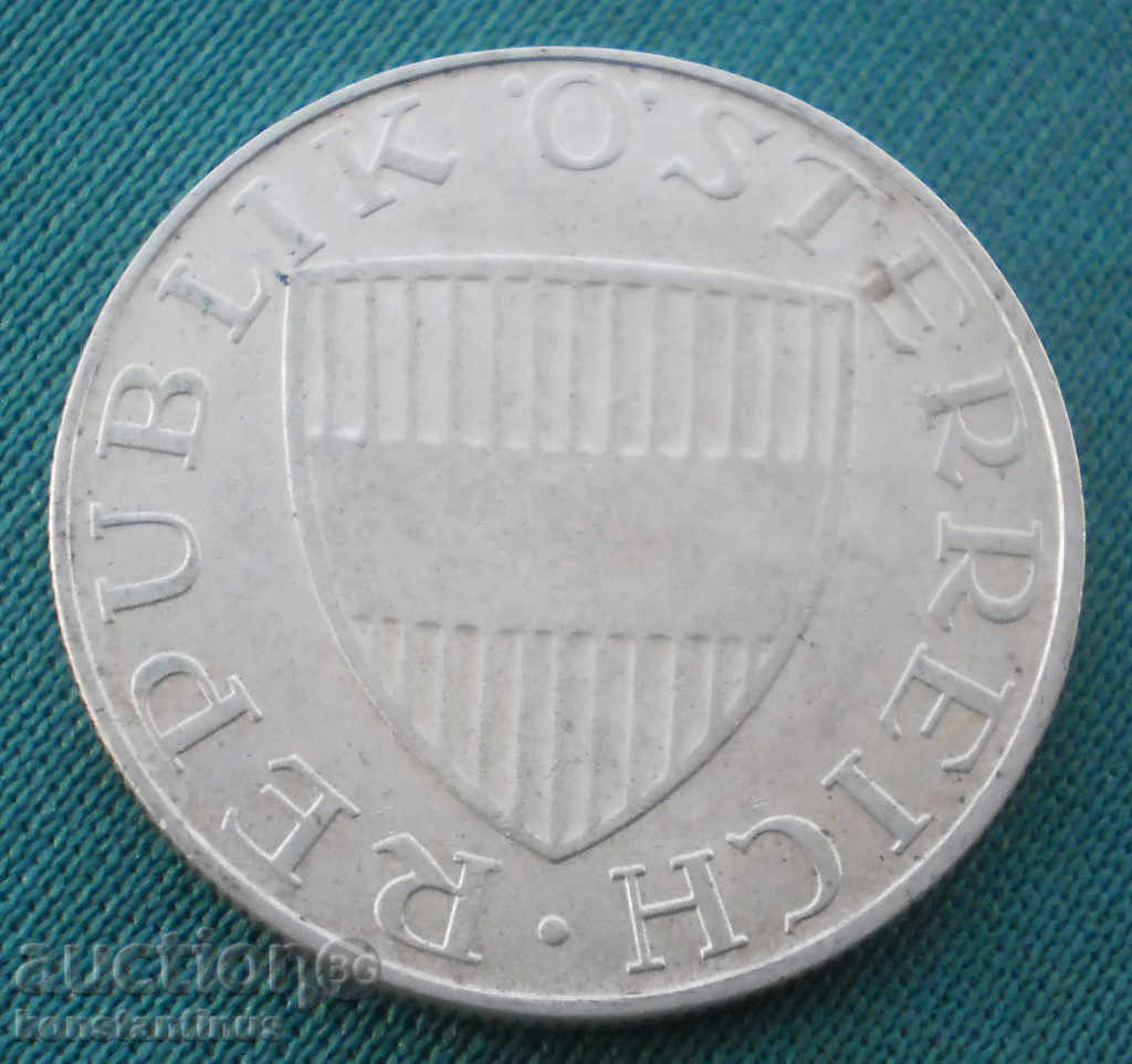 Austria 10 șiling 1958 UNC Argint Rare (KKK) cu preț € 5.11 | 9.99 BGN Austria 10 șiling 1958 UNC Argint Rare (KKK) cu preț € 5.11 | 9.99 BGN