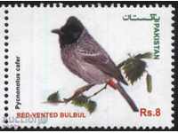Чиста марка  Фауна  Птица 2013 от Пакистан