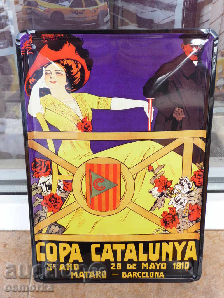 Metal Plate Miscellaneous Copa Cataluña Barcelona retro 1910