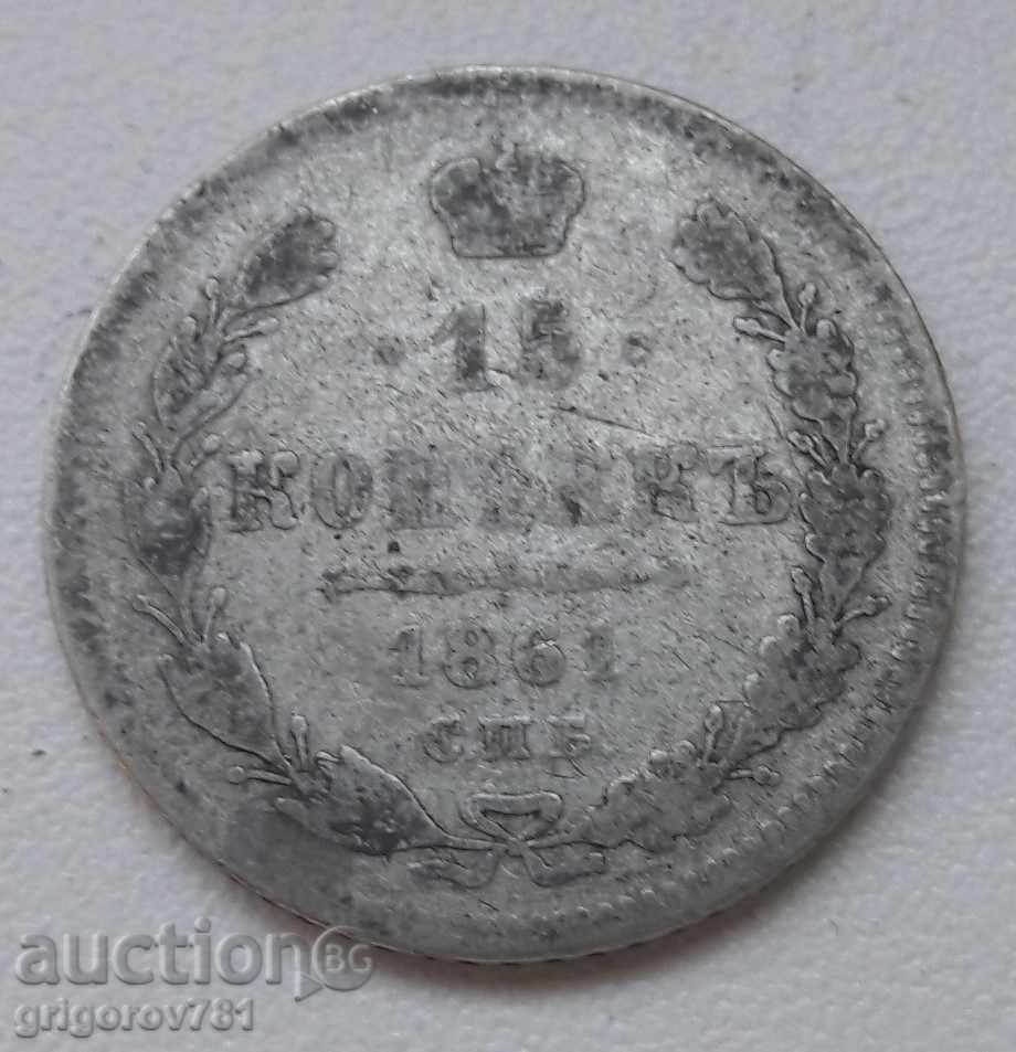 15 copeici de argint Rusia SPB 1861 - monedă din argint 2