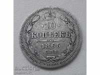 10 copeici de argint Rusia SPB 1865 NF - monedă din argint 2