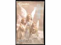 Traveled postcard 1912 Angels from Bulgaria