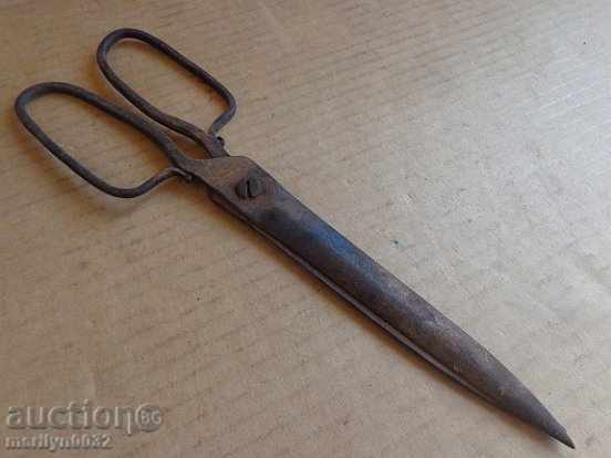 Old scissors beginning early 19th century with price 36.00 BGN | € 18.41 Old scissors beginning early 19th century with price 36.00 BGN | € 18.41