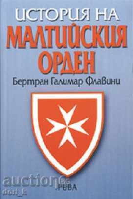 История на малтийския орден