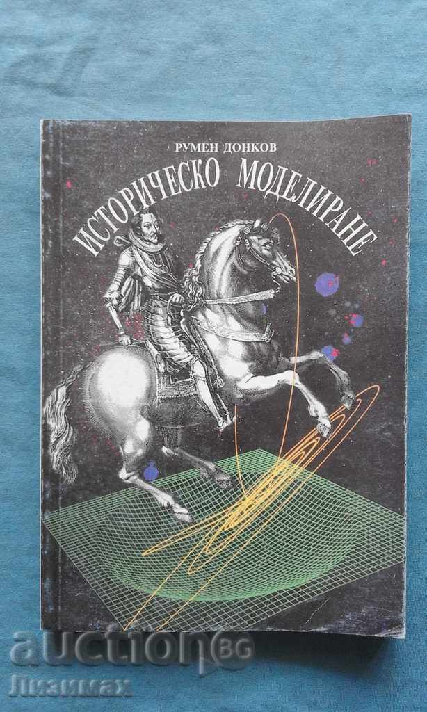 Historical modeling - Rumen Donkov - 5