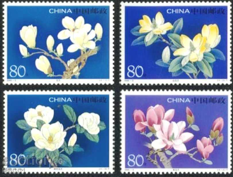 Καθαρό Μάρκες Χλωρίδα Λουλούδια Magnolia 2005 από την Κίνα