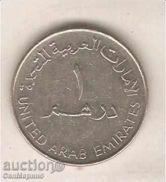 + United Arab Emirates 1 dirham 2005
