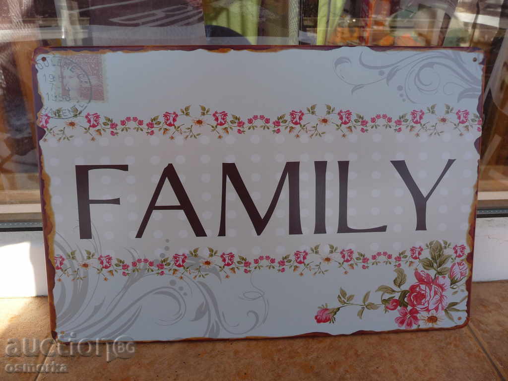 Μεταλλικά σημάδι μήνυμα επιγραφή Οικογένεια Οικογένεια λουλούδια και τριαντάφυλλα
