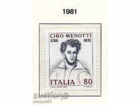 1981 Ιταλία. Ciro Menotti (1798-1831), Patriot.
