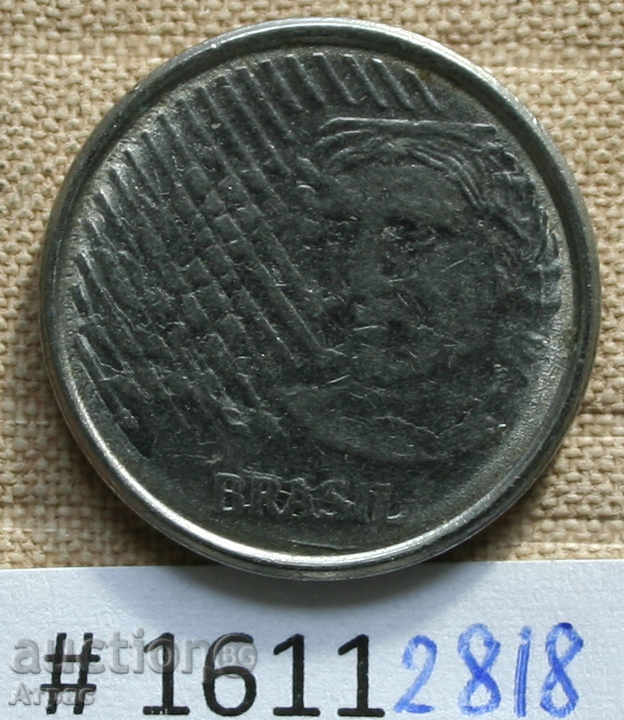 5 tsentavo 1997 Brazilia cu preț € 0.20 | 0.39 BGN