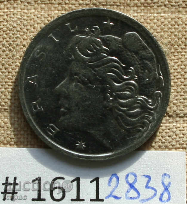 2 tsentavos 1969 Brazilia cu preț € 0.31 | 0.61 BGN 2 tsentavos 1969 Brazilia cu preț € 0.31 | 0.61 BGN