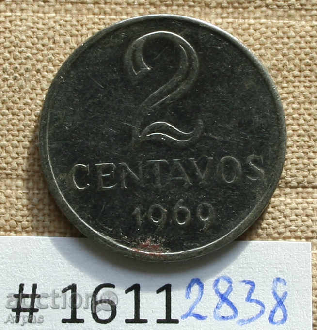 2 cent. 1969 Brazil