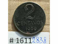 2 cent. 1969 Brazil
