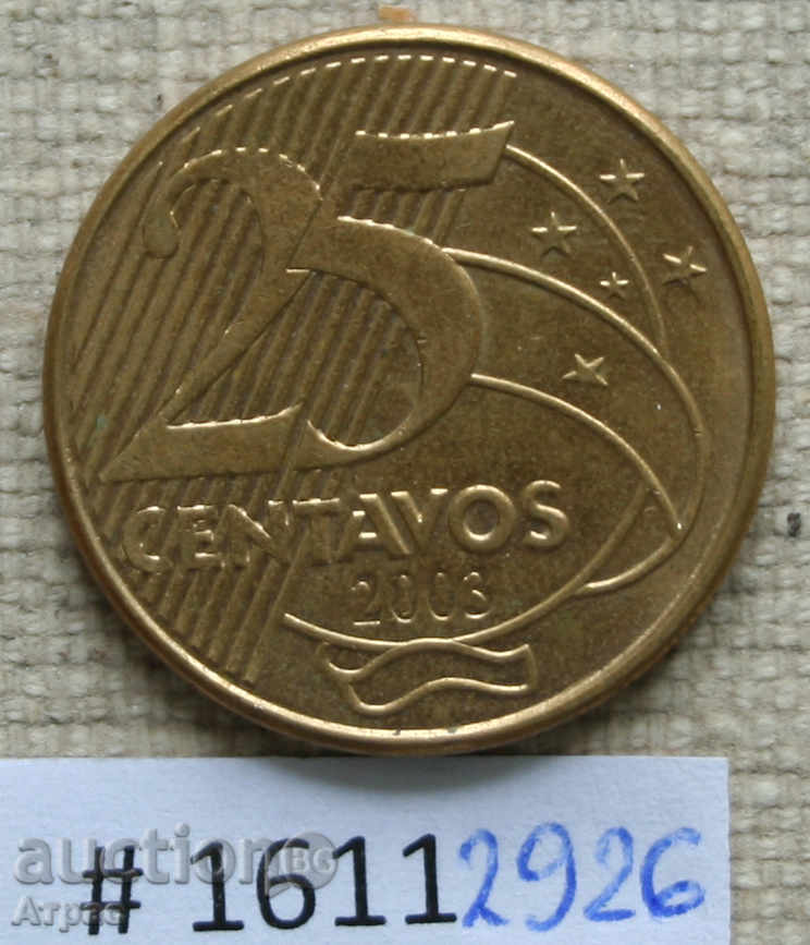 25 tsentavos 2003 Brazilia