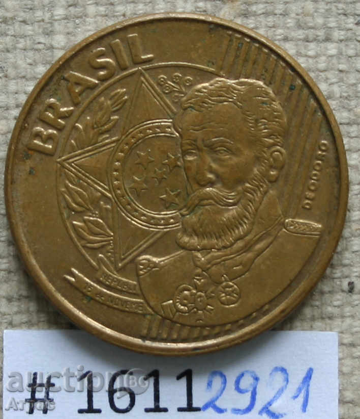 25 tsentavos 2004 Brazilia cu preț € 0.26 | 0.51 BGN