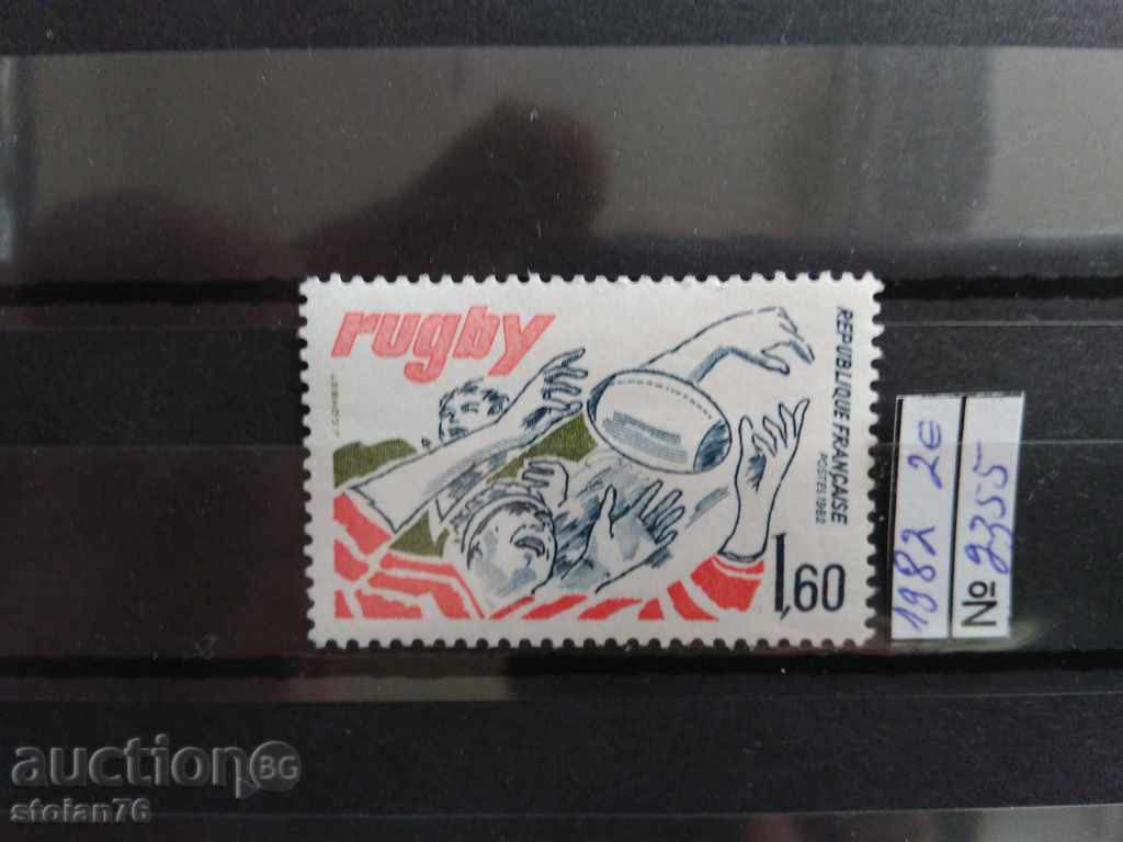 France mark-series Mic. No.2355 of 1982