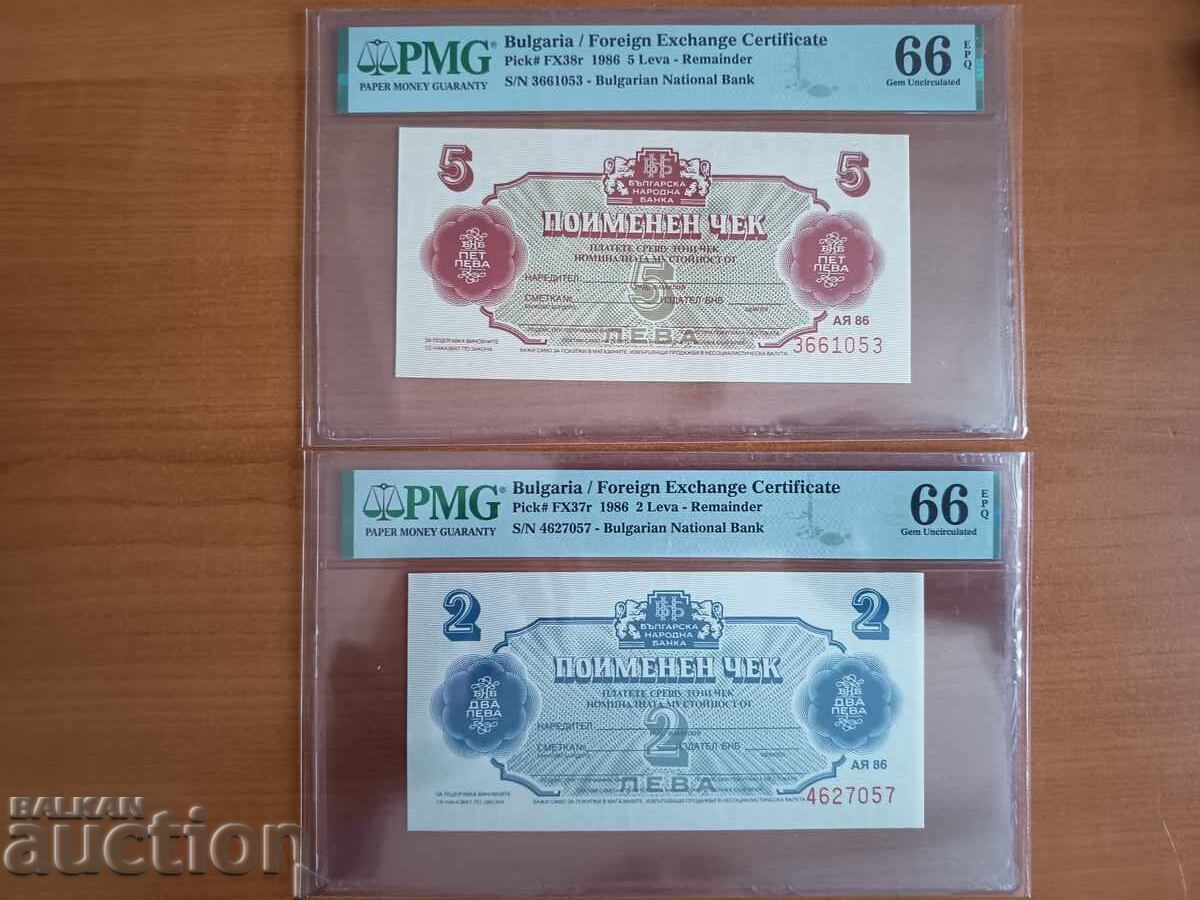 Παράδοση Γαλλία μάρκα σειρά Mic. №2762Aa από το 1990.