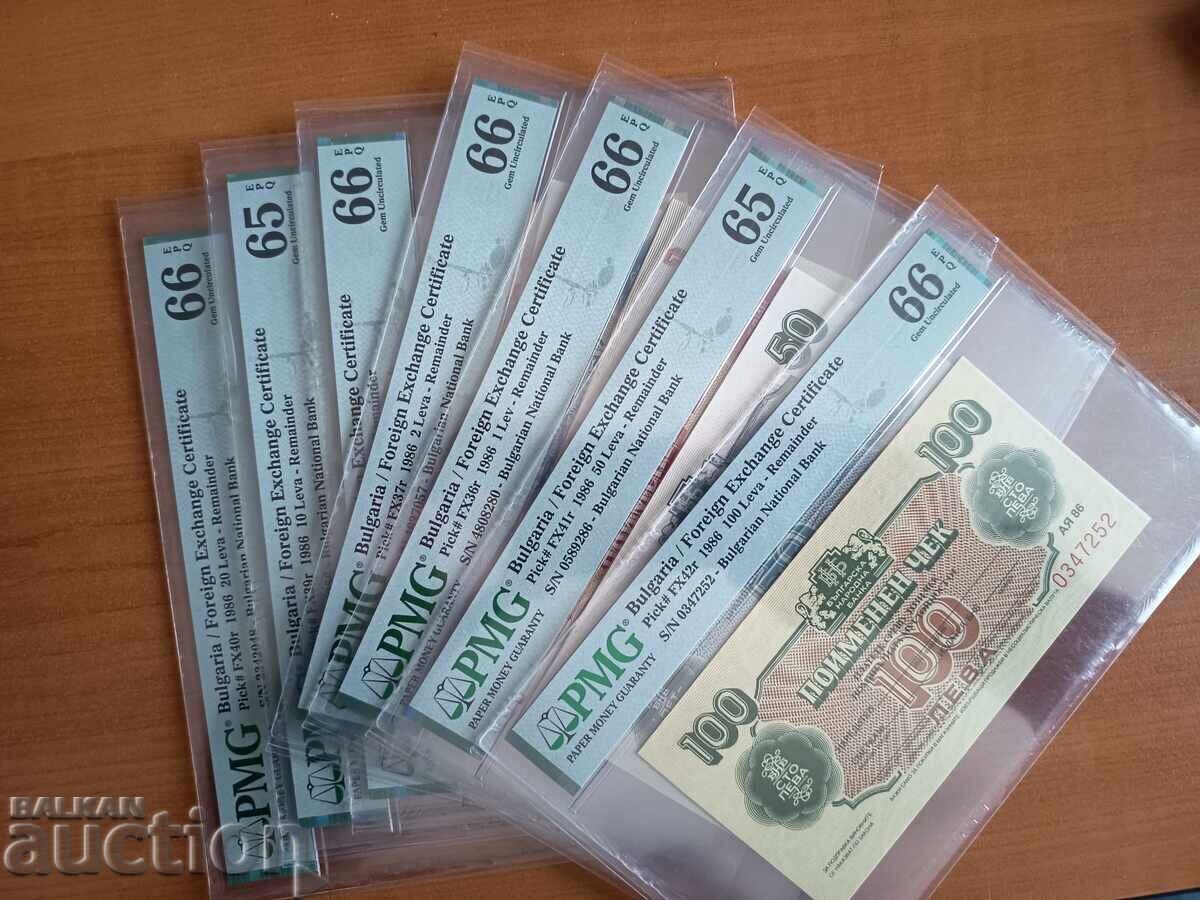 Γαλλία μάρκα σειρά Mic. №2762Aa από το 1990.