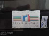 Franța serie de brand Mic. №2733 din 1989.