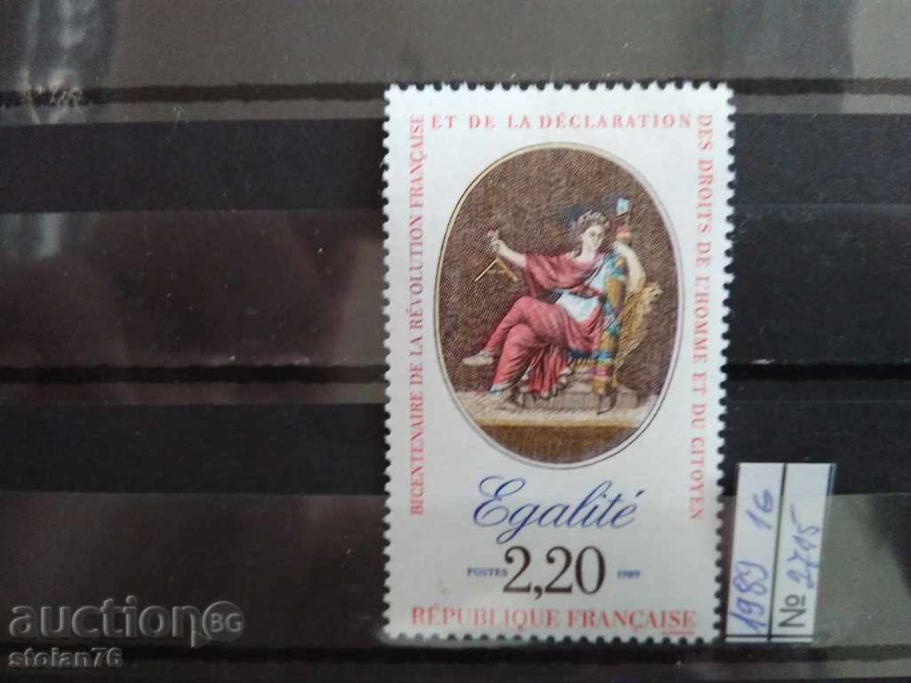 Франция марка-серия Мих.  №2715 от 1989г. изкуство