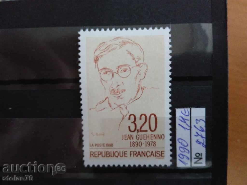 Γαλλία μάρκα σειρά Mic. №2763 του 1990.