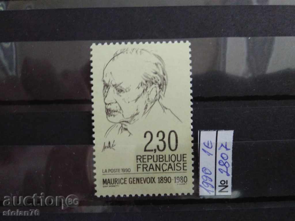 Franța serie de brand Mic. №2807 din 1990.