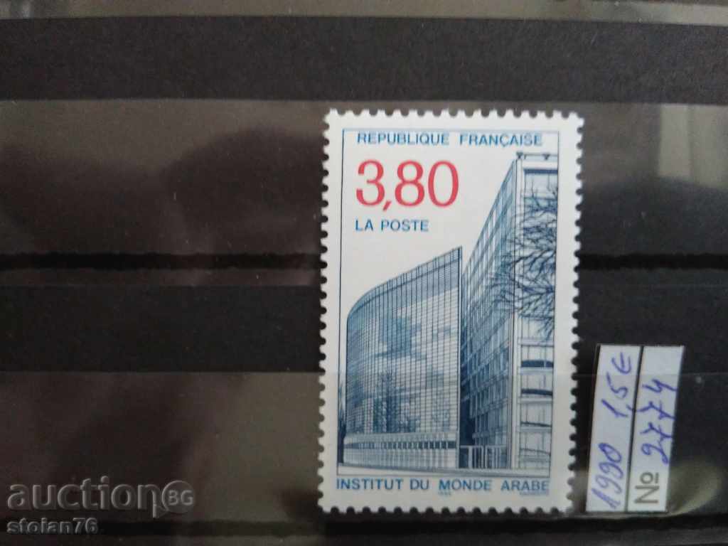 Франция марка-серия Мих.  №2774 от 1990г. архитектура