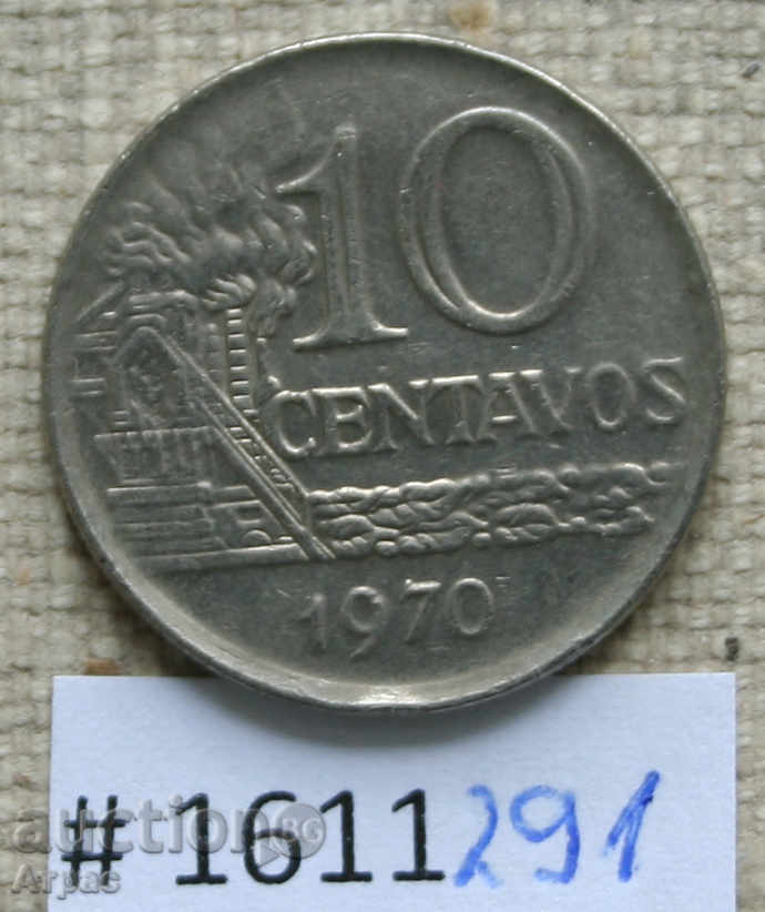 10 tsentavos 1970 Βραζιλία