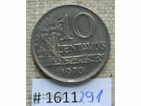 10 центавос  1970 Бразилия