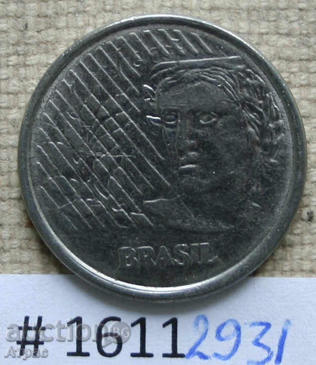 10 tsentavos 1994 Brazilia cu preț € 0.20 | 0.39 BGN