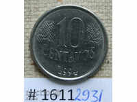 10 cent. 1994 Brazil