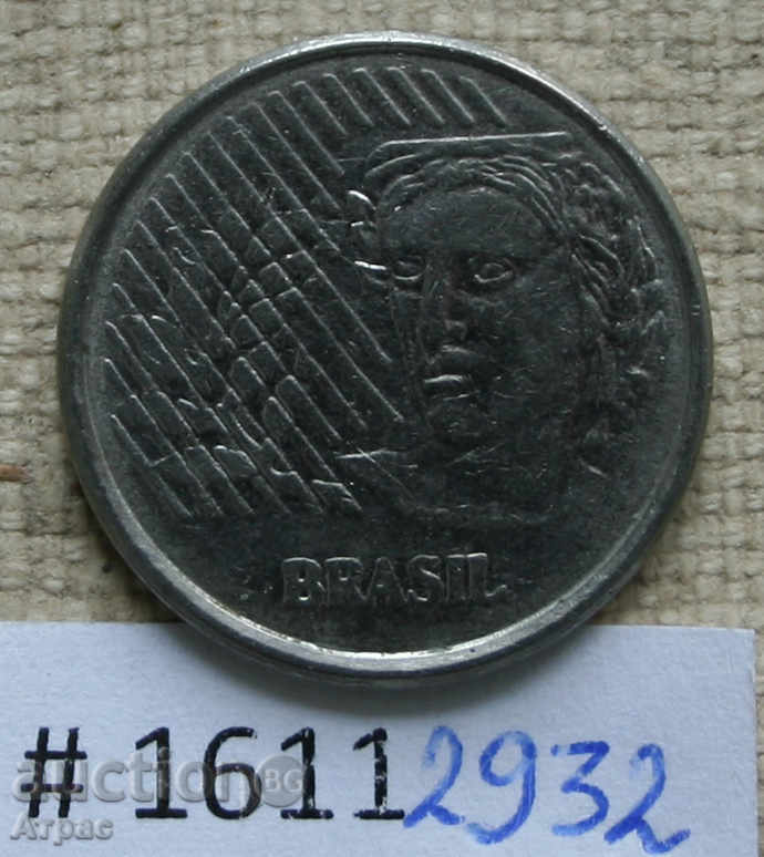 10 tsentavos 1994 Brazilia cu preț € 0.20 | 0.39 BGN
