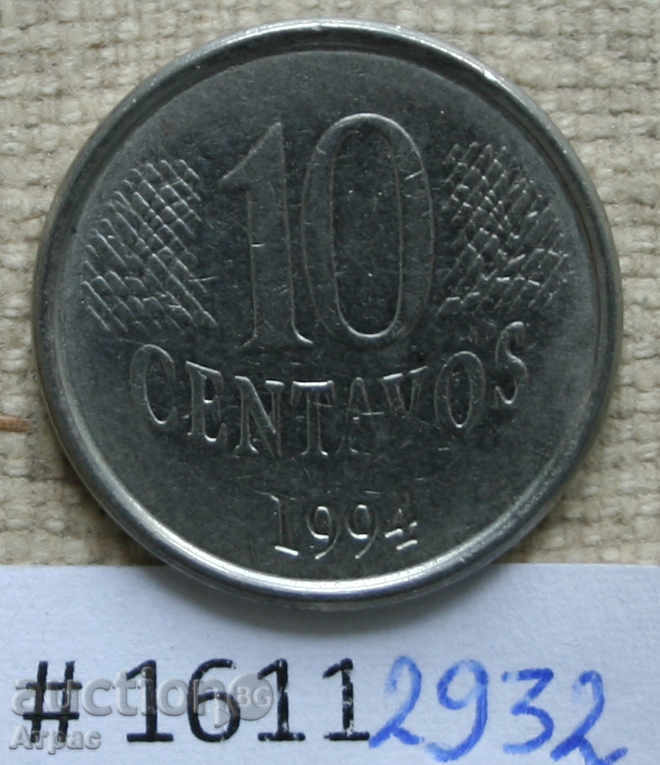 10 tsentavos 1994 Brazilia