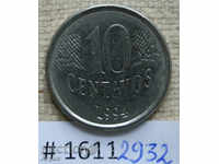 10 центавос  1994 Бразилия