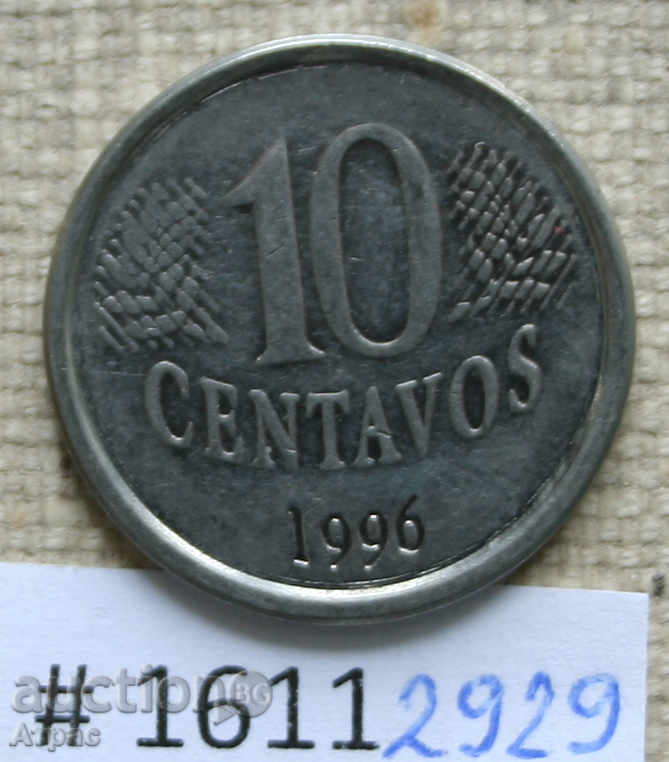 10 tsentavos 1996 Brazilia