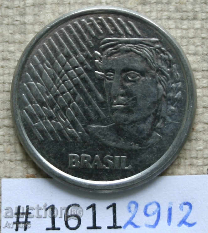 10 tsentavos 1997 Brazilia cu preț € 0.20 | 0.39 BGN 10 tsentavos 1997 Brazilia cu preț € 0.20 | 0.39 BGN