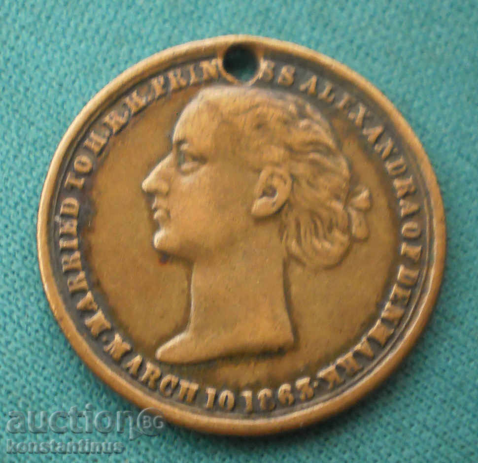 Anglia ½ Penny 1863 Rare (kkk) cu preț € 5.11 | 9.99 BGN Anglia ½ Penny 1863 Rare (kkk) cu preț € 5.11 | 9.99 BGN