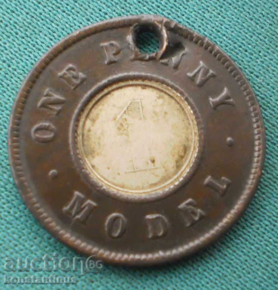 Αγγλία Model 1 Penny 1865 Rare (kkk)