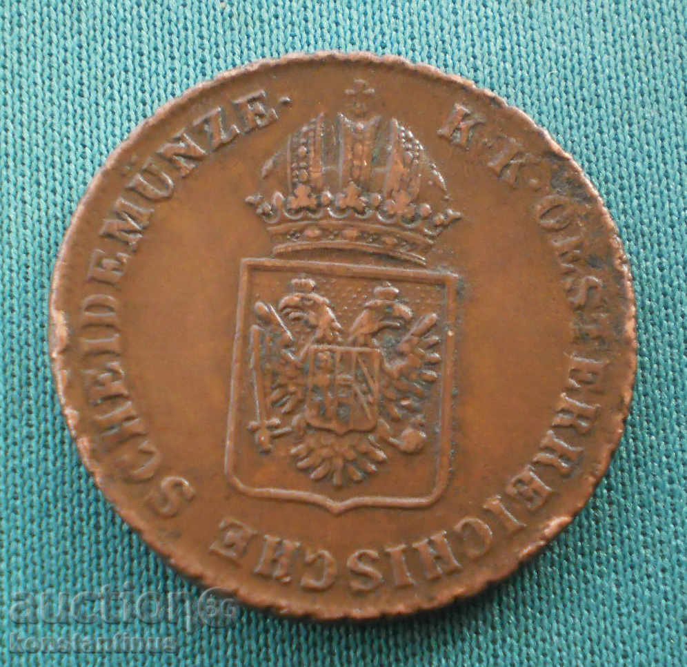 Austria 1 Kreuzer 1816 A Rare (kkk)