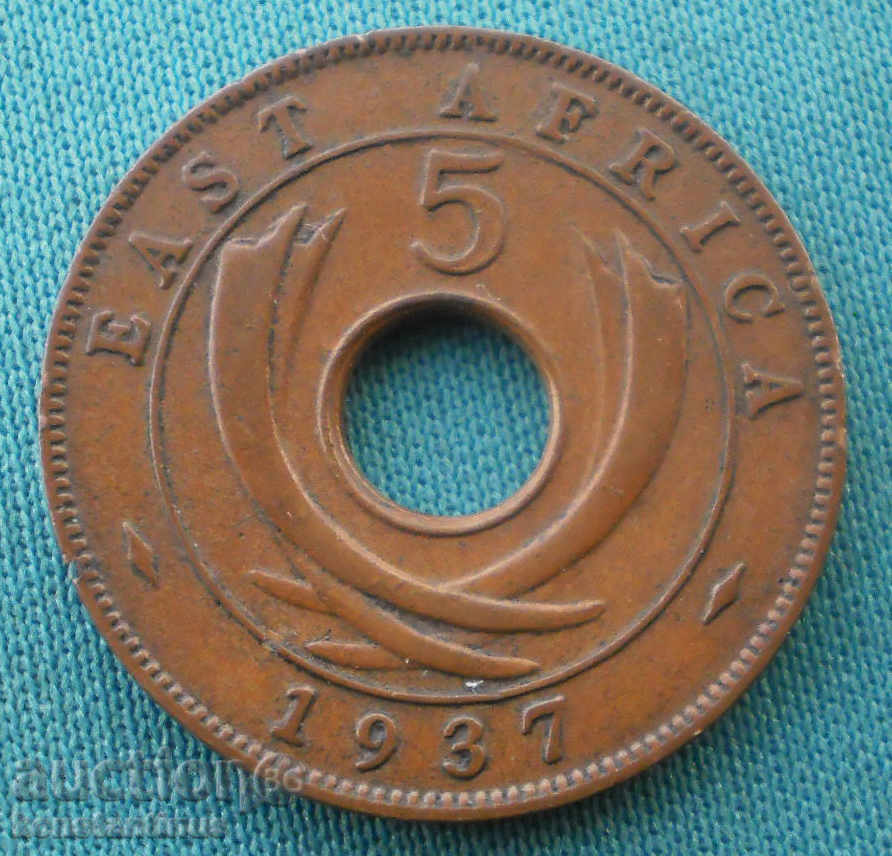 Занзибар-Уганда 5 Цента 1937 Rare  ( kkk ) с цена € 4.09 | 8.00 лв.