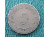 Germany Imperial Reich 5 Phenicia 1875 F Rare (kkk)