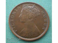 Hong Kong 1 Cent 1901 H Rare (kkk)