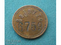 Spain 20 Центаво 1870-1890 Rare Numbered Vessel (kkk)