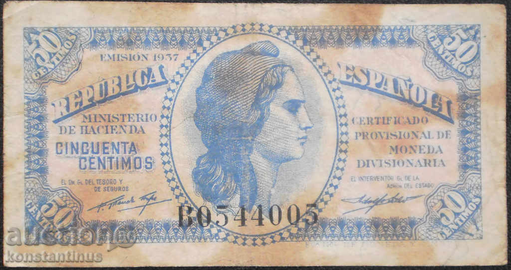 Spain 50 Centimo 1937 The Rare Variant Rare