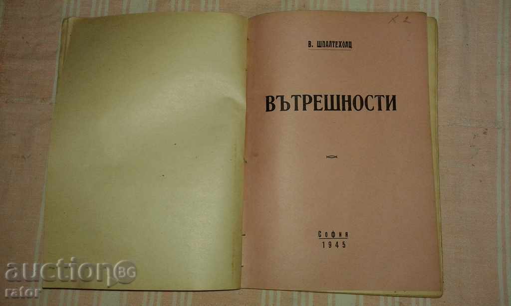 Inima, arterele și venele + Inspirație - Spalthoholz 1945 - 5