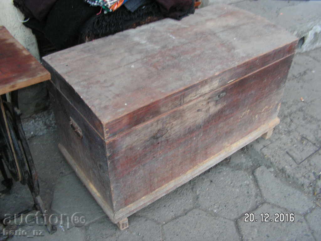 7257. STAR WOOD SAND CLAIR SCREEN with price 45.00 BGN | € 23.01 7257. STAR WOOD SAND CLAIR SCREEN with price 45.00 BGN | € 23.01