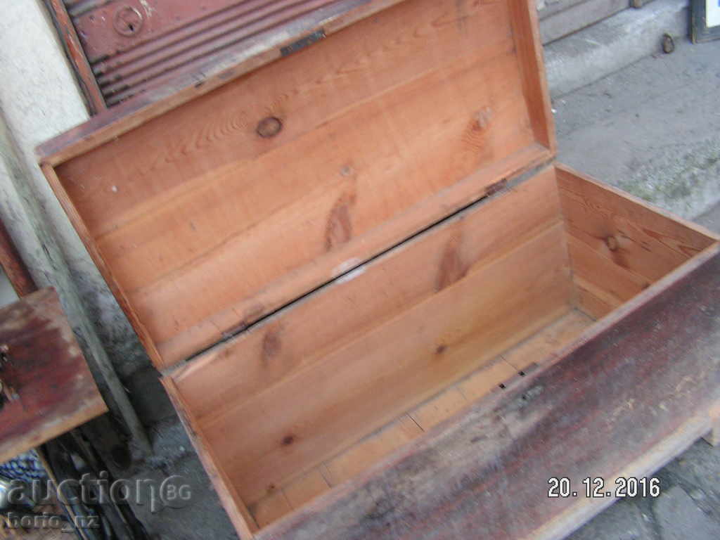 Auction 7257. STAR WOOD SAND CLAIR SCREEN Auction 7257. STAR WOOD SAND CLAIR SCREEN