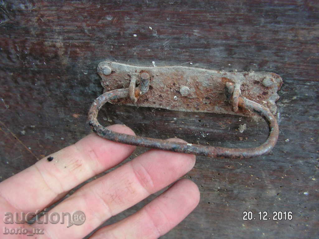 7257. STAR WOOD SAND CLAIR SCREEN - 5 7257. STAR WOOD SAND CLAIR SCREEN - 5