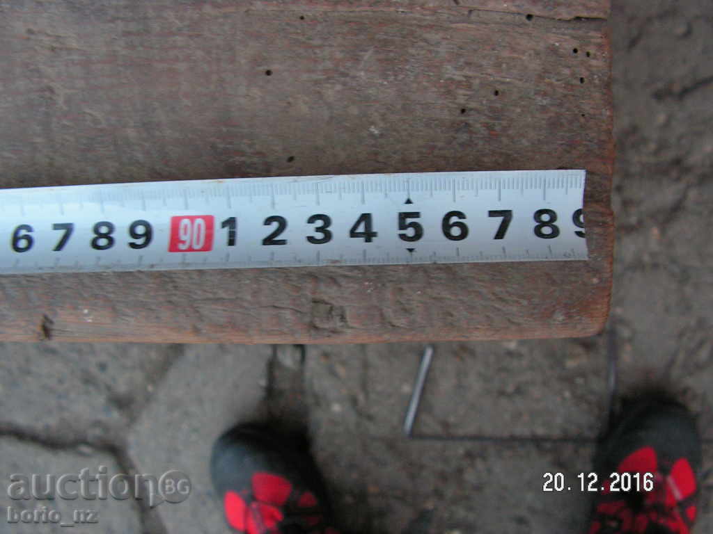 7257. STAR WOOD SAND CLAIR SCREEN - 6 7257. STAR WOOD SAND CLAIR SCREEN - 6